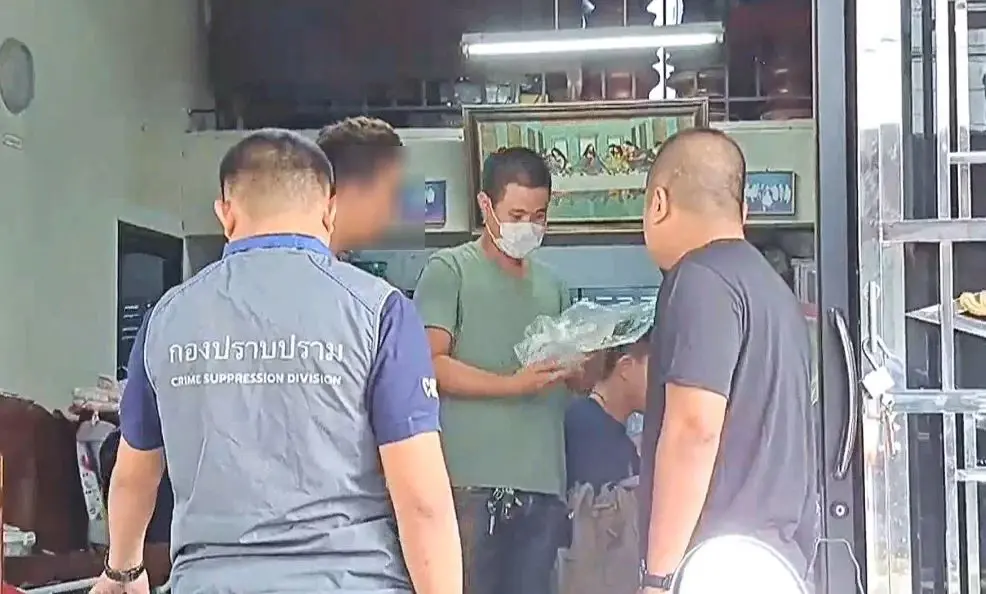 รวบเพิ่ม เครือข่าย "สารวัตรซัว" ยึดของกลางเงินสด เกือบ 3 ล้าน