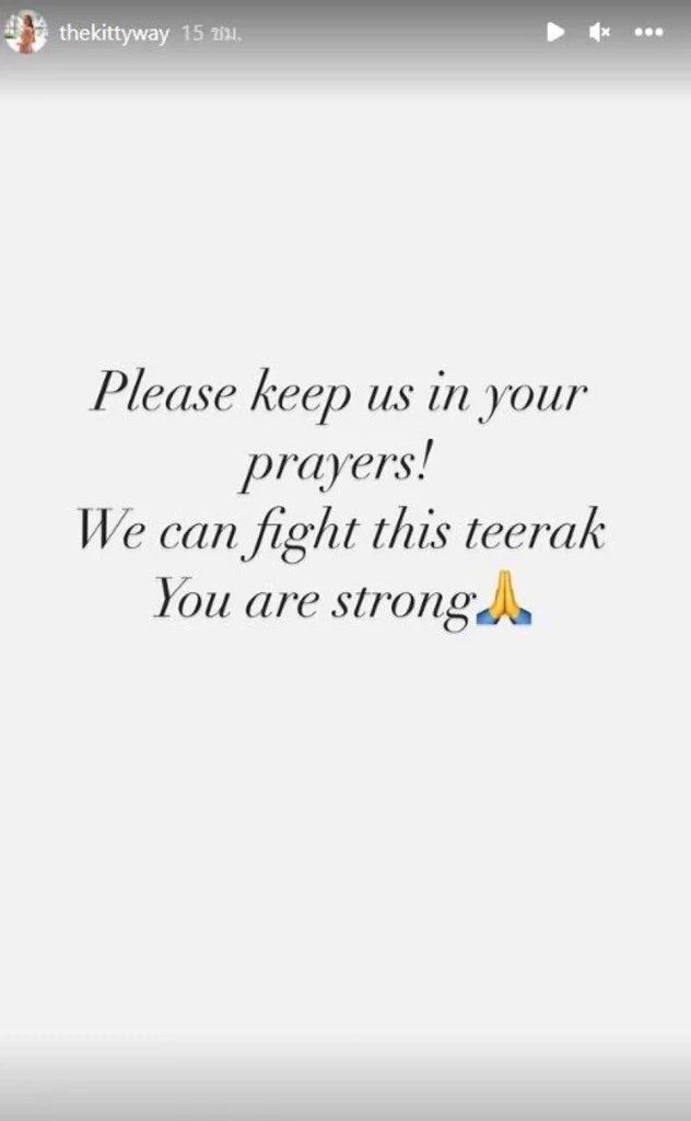 ต้นสังกัดเปิดคลิป "เอส กันตพงศ์" ก่อนวูบหมดสติ "พี่นก จริยา" โพสต์ให้กำลังใจ