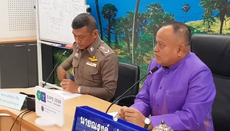 นายณรงค์ วุ่นซิ้ว ผู้ว่าราชการจังหวัดภูเก็ต