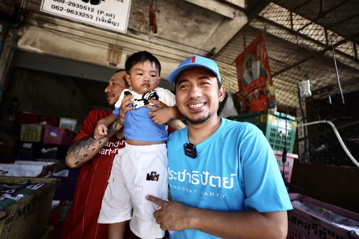 "ชวน" นำทัพหาเสียง ลั่นทวงคืนโครงสร้างพื้นฐาน-ความเป็นอยู่ที่ดี ให้คนใต้