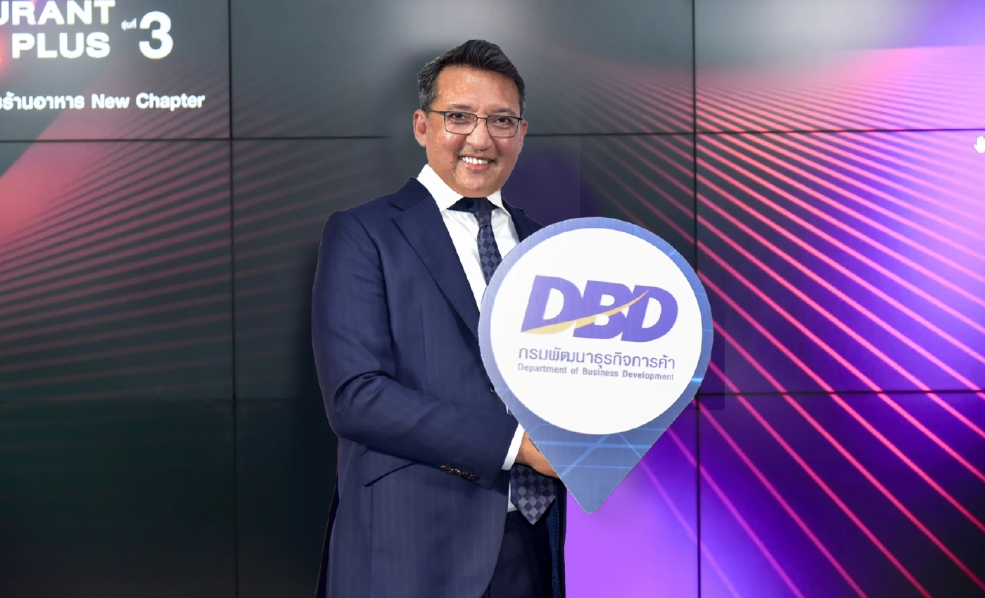 นายทศพล ทังสุบุตร อธิบดีกรมพัฒนาธุรกิจการค้า