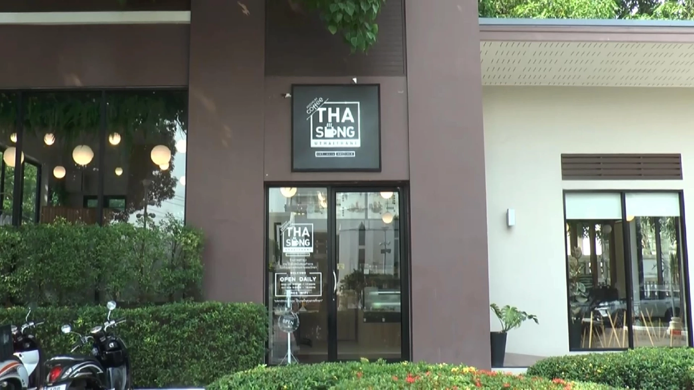 ชวนชิม "ท่าซุงคอฟฟี่" กาแฟสดในวัด จากฝีมือบาริสต้าที่เป็นนักเรียน