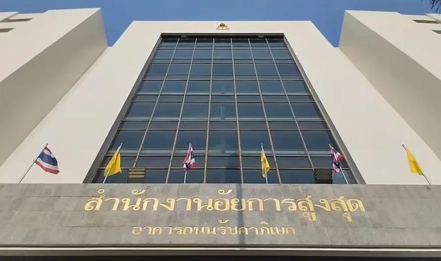 ด่วน! ศาลไม่ให้ประกัน ดีเจเเมน-ใบเตย คอตกเข้าเรือนจำ