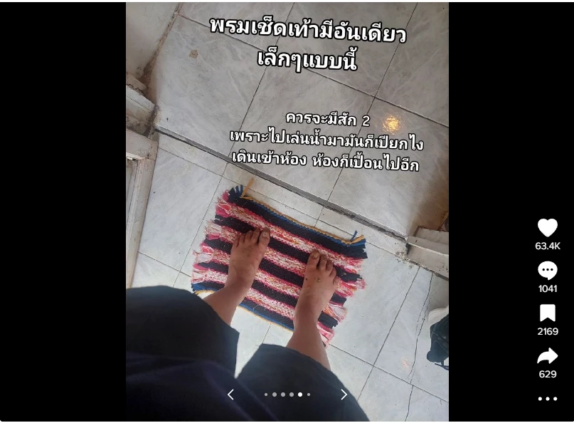 สาวรีวิวที่พักเกาะเสม็ดราคาถูกมาก คืนละ 800 แต่สภาพห้อง มันเกินไปไหม?