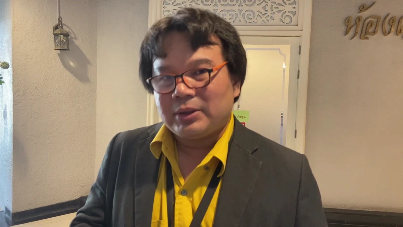 อาจารย์อ๊อด