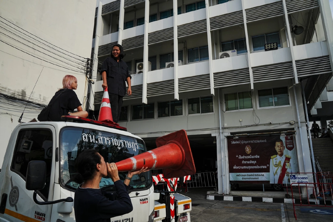 ศาลเยาวชนฯ ยกคำร้อง ตร.ขอคุมตัว "หยก" คดี 112 ให้ออกหมายปล่อยตัว