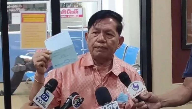 นายทศพล ธนานนท์โสภณกุล อาจารย์เกษียณราชการ 