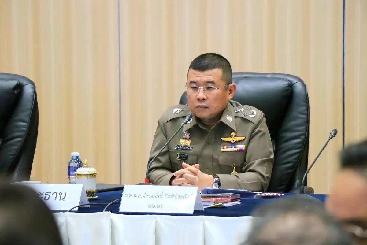 พล.ต.อ.ดำรงศักดิ์ กิตติประภัสร์ ผู้บัญชาการตำรวจแห่งชาติ
