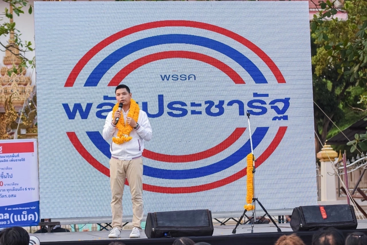 "ชณทัต"มั่นใจชาวกรุงเก่า กาแต้มให้"ลุงป้อม"-"พปชร."เข้าวิน