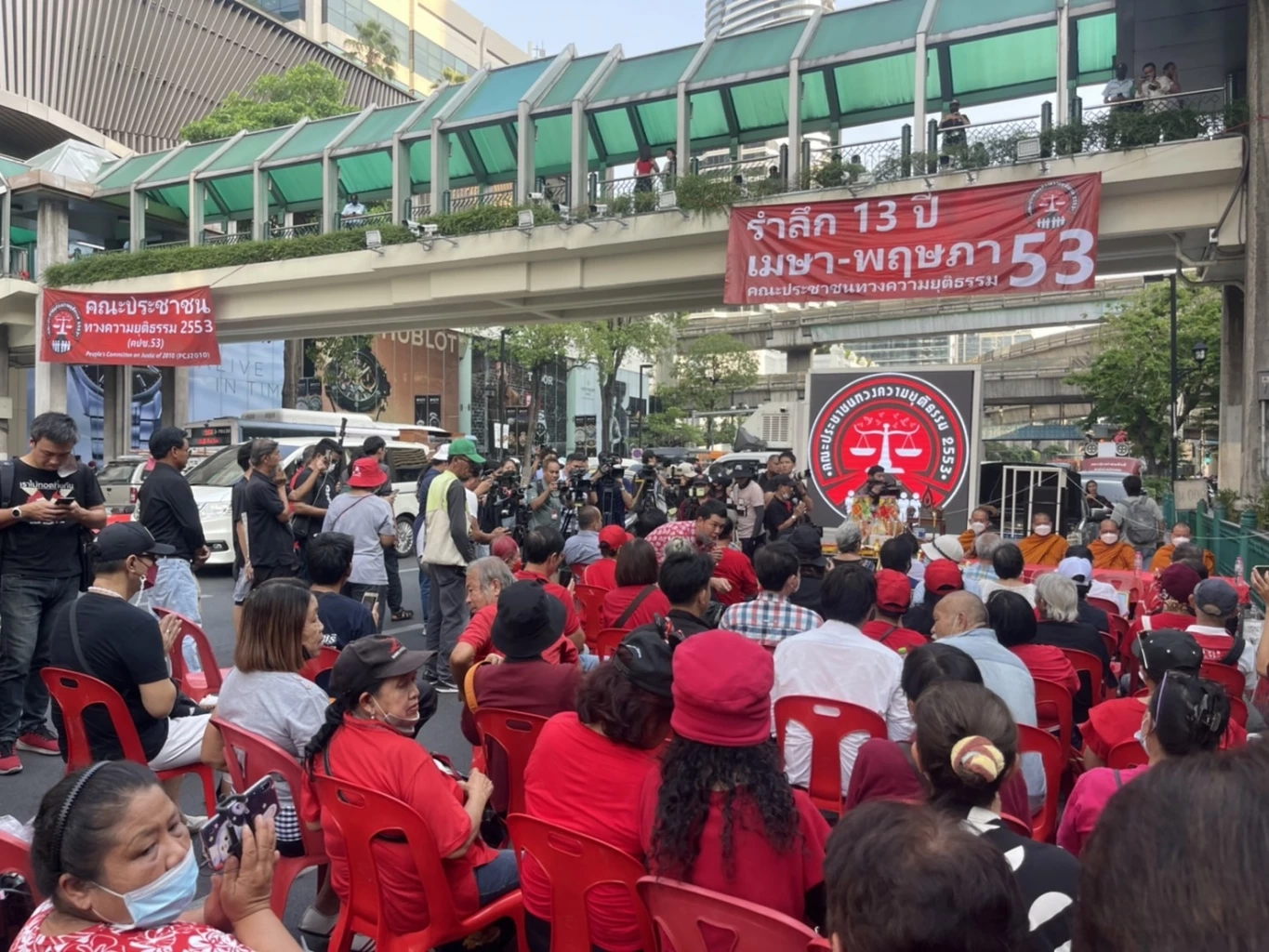 "ธิดา" ลั่น ถึงเวลาทวงคืนประชาธิปไตย ขู่หากโดนขัดขวางประชาชนจะไม่ยอม