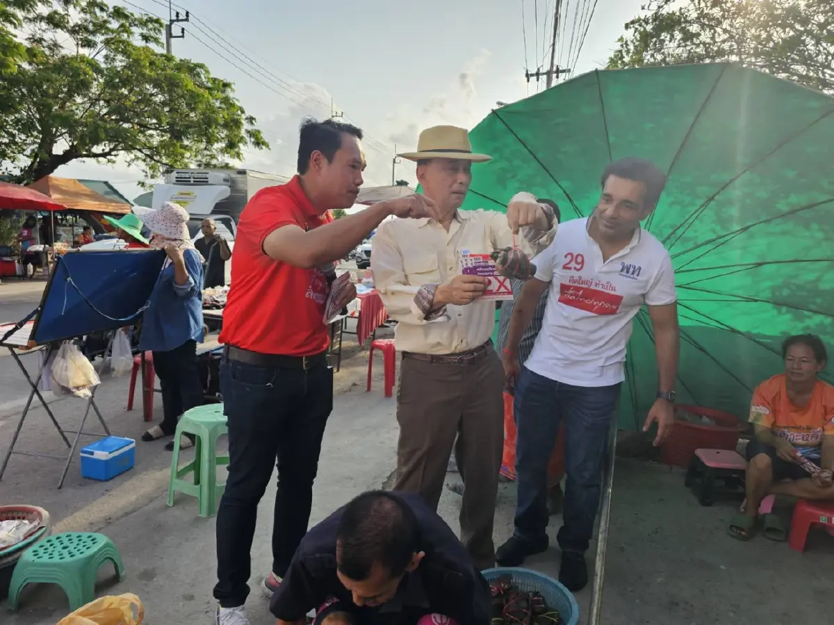 "ปลอดประสพ" ฟาดแรง "กกต." เลือกตั้งล่วงหน้าเฮงซวย