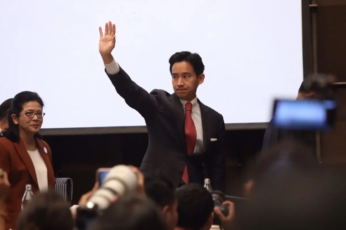 "พิธา"แถลงกอดคอ 8 พรรคร่วมตั้งรัฐบาลประชาธิปไตย