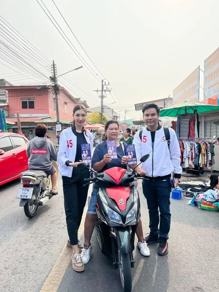 “แนวทางใหม่”อ้อน ขอโอกาสส่งพรรคเล็กเข้าสภา