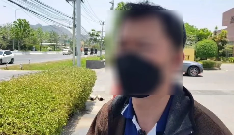 เปิดใจ "สามีจุ๋ม ชะอำ" เหยื่อ "แอม" เผย ภรรยาเสียชีวิต ก่อนถึงนัดคืนเงิน 1 วัน