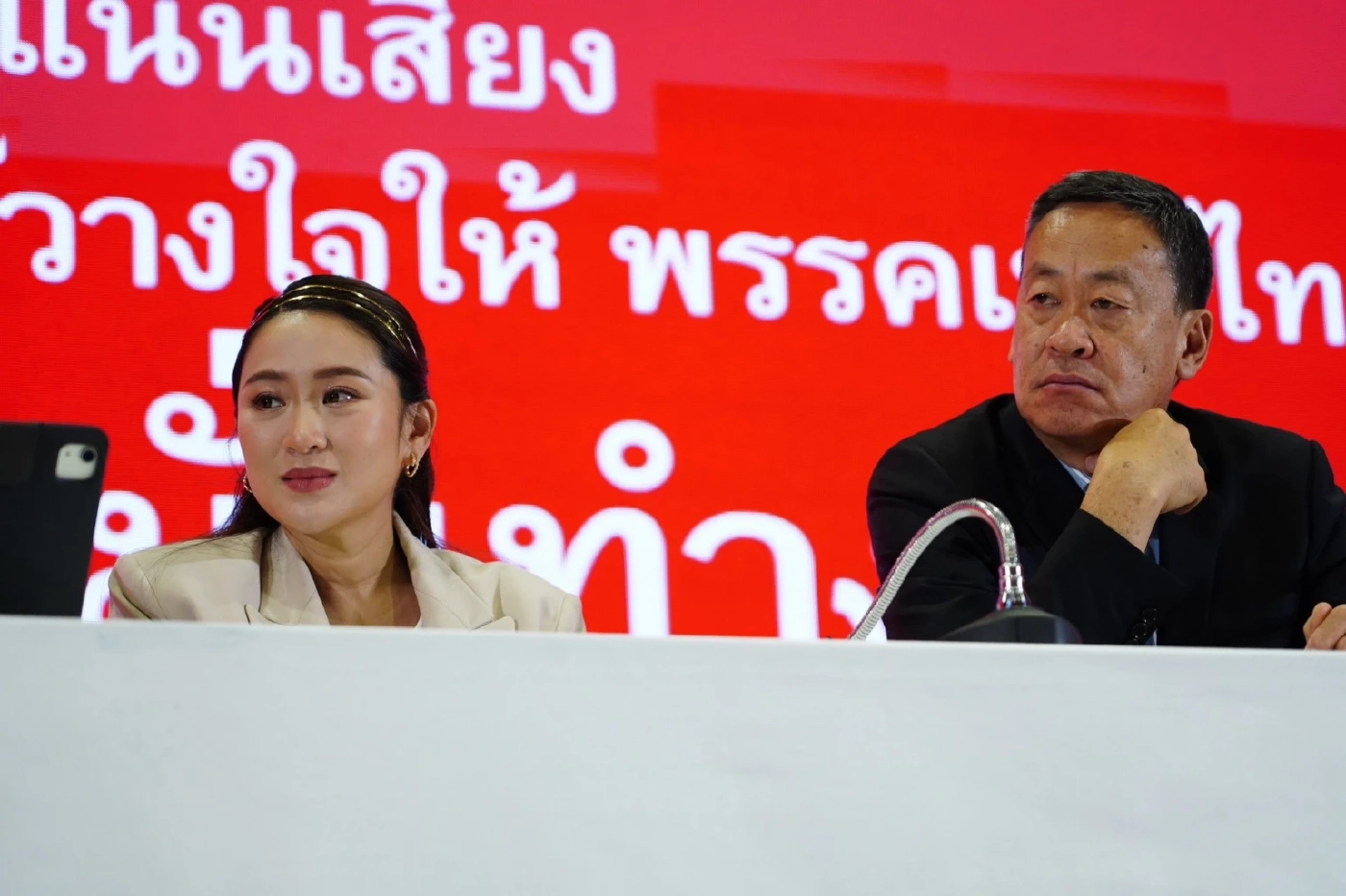 "เพื่อไทย" ยินดีชัยชนะ "ก้าวไกล" ระบุ มาตรา 112 เป็นเงื่อนไขสำคัญจับมือ