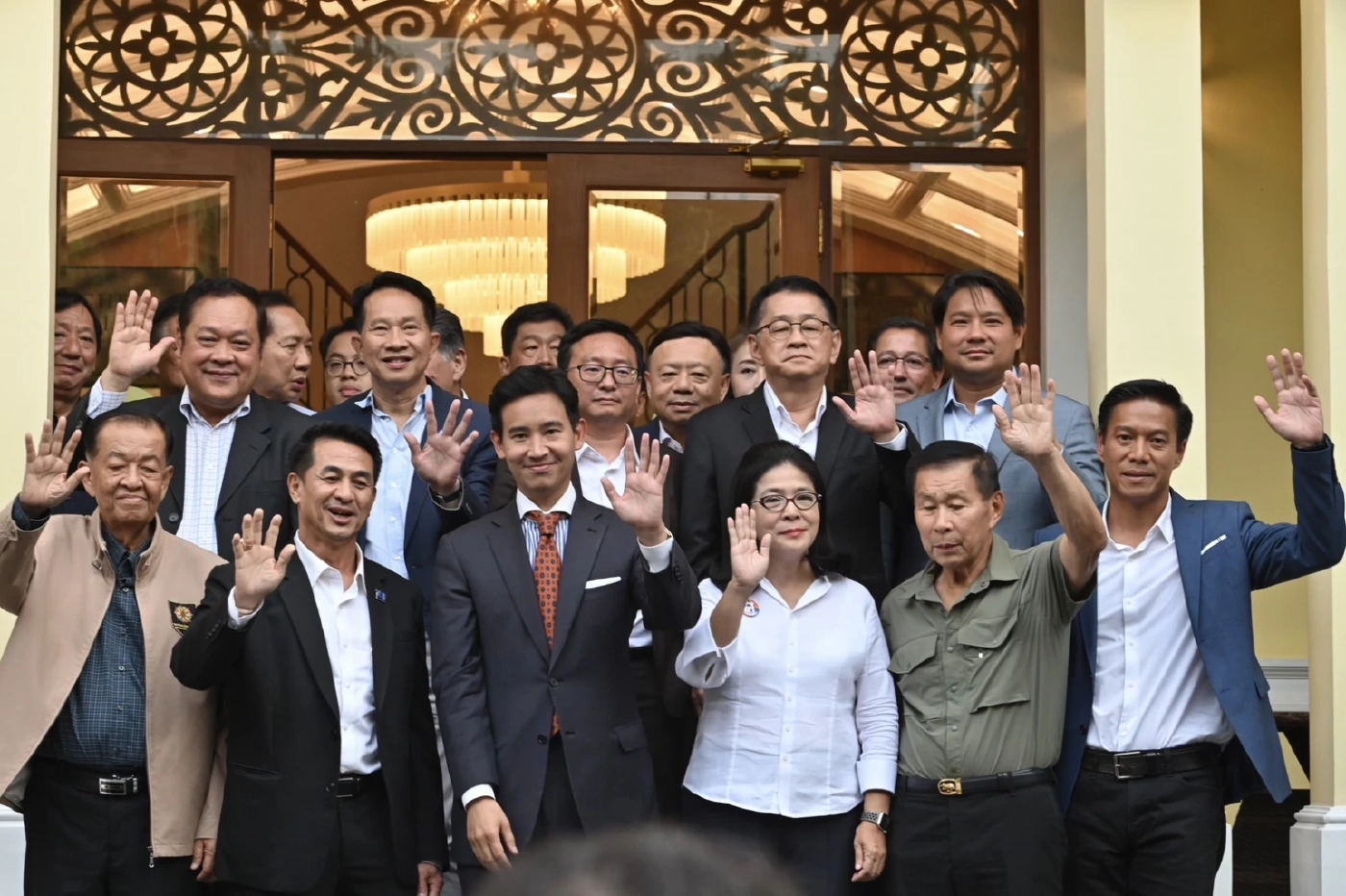 เปิด 4 ยุทธศาสตร์ “พรรคก้าวไกล” ฝันใหญ่ - ไปให้ถึง