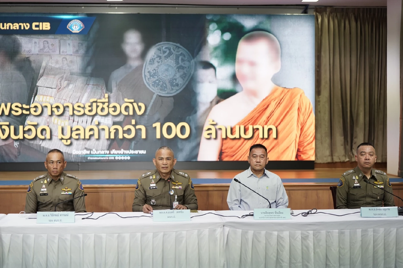 ตร.แถลงจับ "พระอาจารย์คม" ปมยักยอกเงินวัดกว่า 180 ล้าน เร่งขยายผล