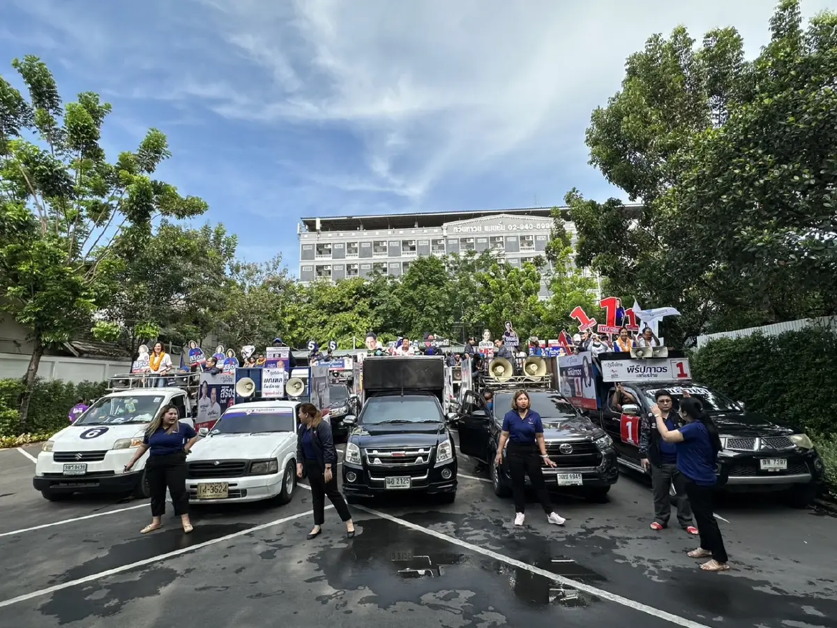 "อนุทิน" ปล่อยขบวน รถแห่หาเสียงทั้ง 33 เขตทั่วกทม.วันสุดท้าย