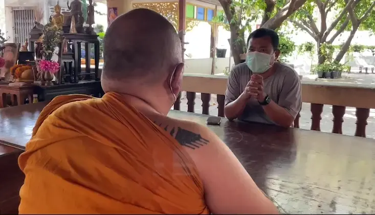 พระลูกวัดที่ได้รับความเดือดร้อน