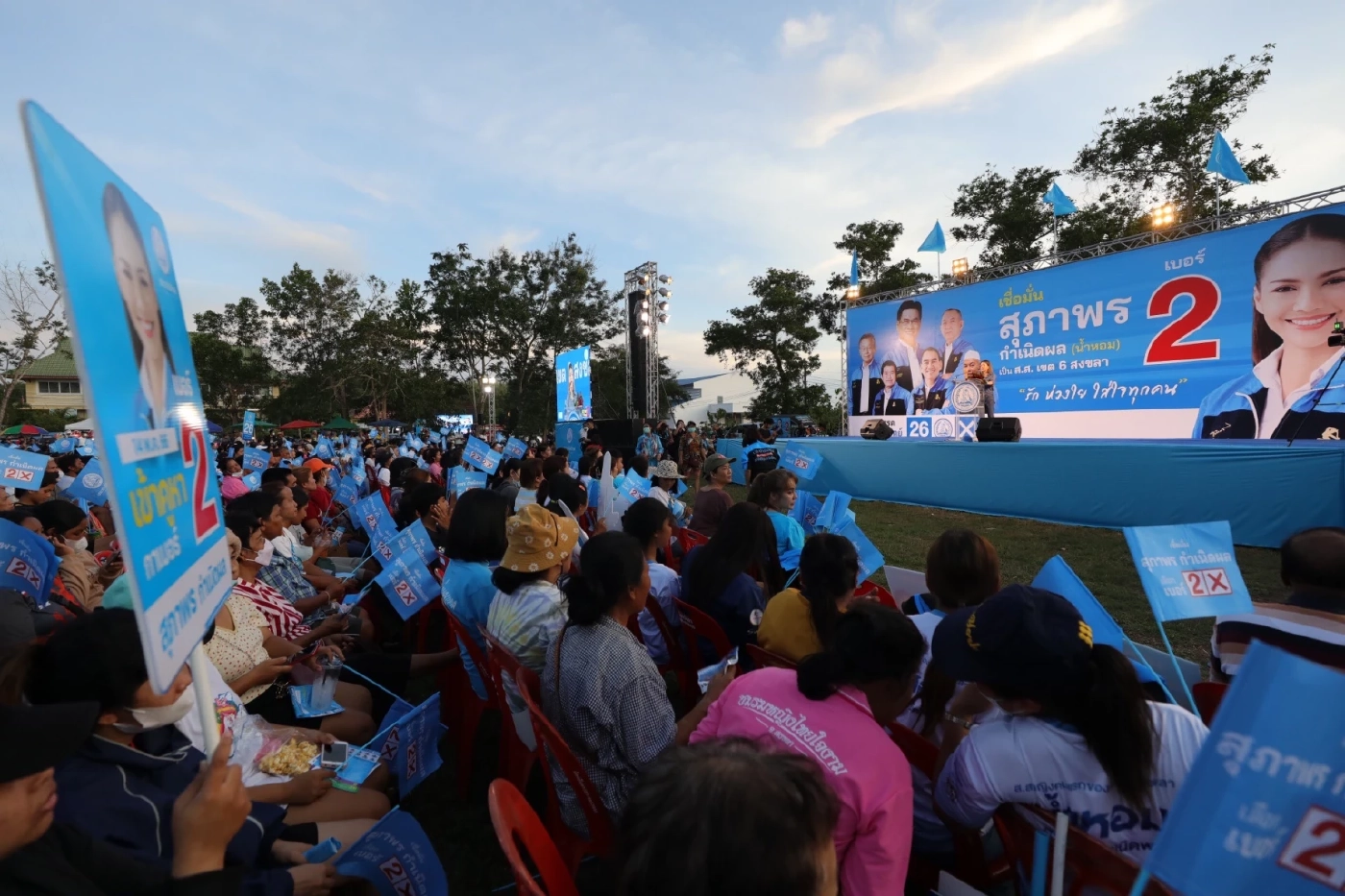 มาดามเดียร์ อ้อนชาวคลองหอยโข่ง สร้างประวัติศาสตร์อีกครั้ง ลั่นปักธงได้แน่