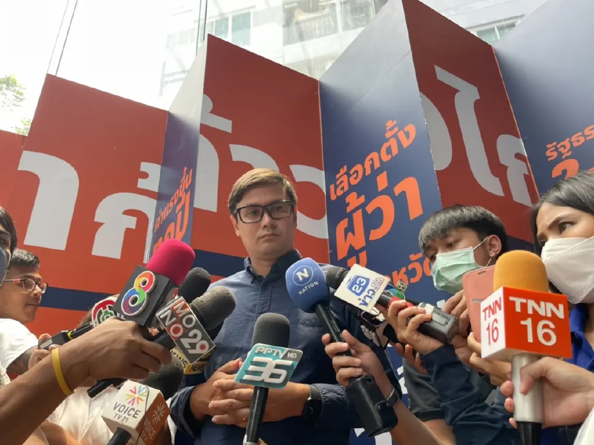 "โรม" เชื่อพรรคการเมือง ส.ว.ร่วมปิดสวิตต์ ม.272 โหวต "พิธา" เป็นนายกฯ