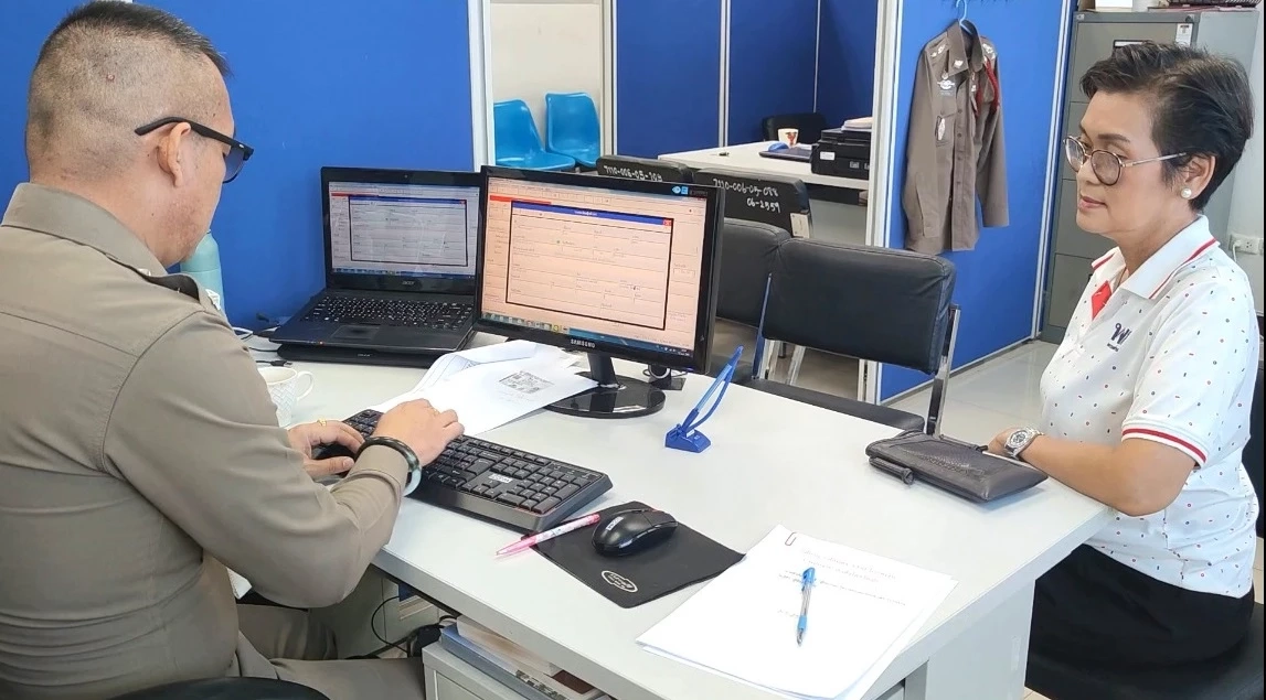 อดีต ส.ส.น่าน เขต 1 เพื่อไทย เข้าแจ้งความถูกโจมตีข้อความเป็นเท็จผ่านโซเซียล