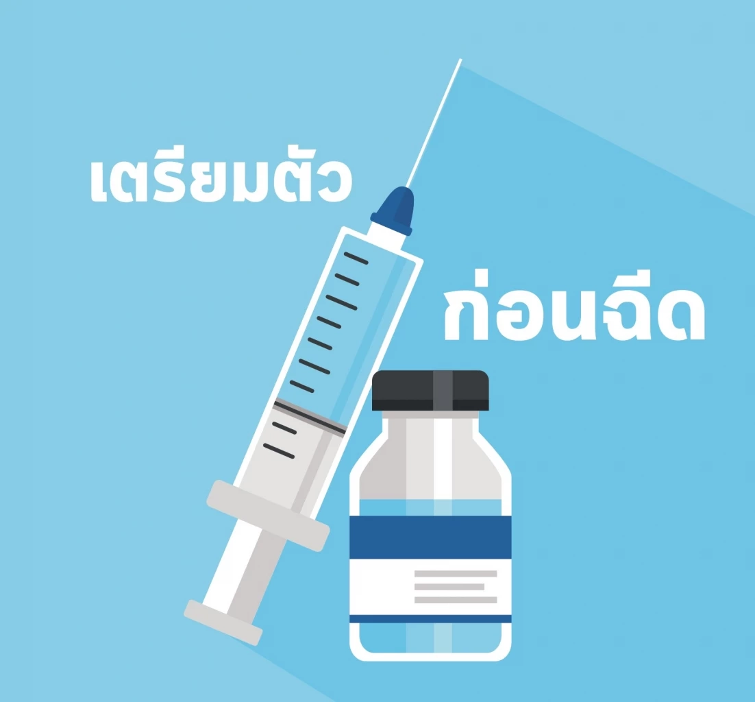 ปลัด สธ. ย้ำกลุ่มเสี่ยงเข้ารับวัคซีนคู่โควิด-ไข้หวัดใหญ่ ก่อนช่วงหน้าฝน 