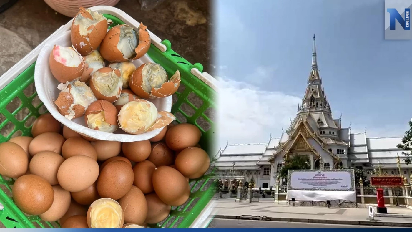 แจ้งข้อหาแม่ค้าขายไข่เน่า หน้าวัดหลวงพ่อโสธร เจ้าของร้านโวย! ถูกดิสเครดิต