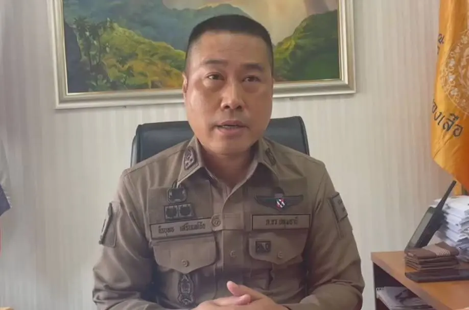 พ.ต.อ.ธีรยุทธ เสรีนนท์ชัย ผกก.สภ.หนองเสือ