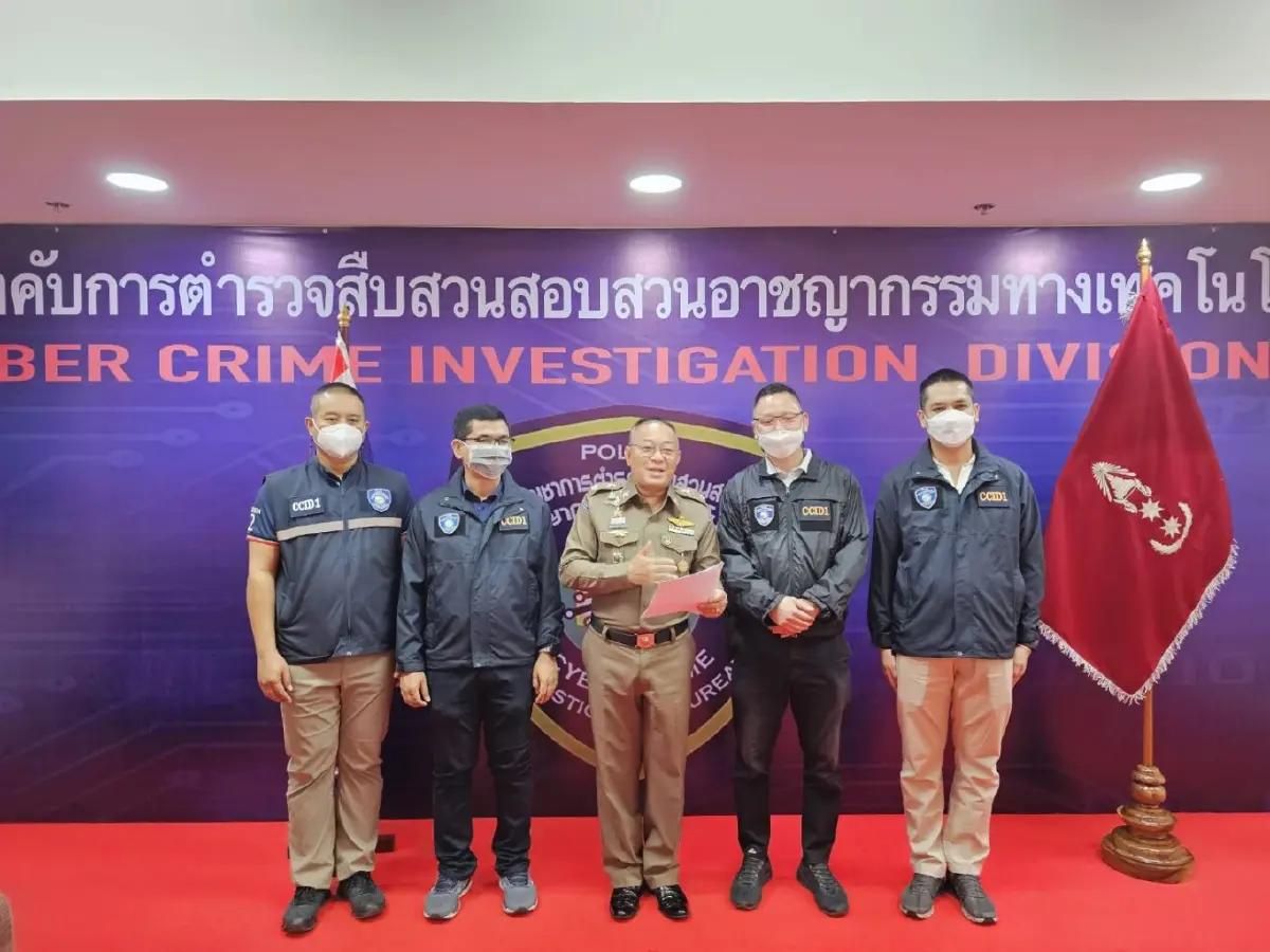 ตร.สอท.จับกุมขบวนการโรแมนซ์สแกม หลอกเงินกว่า 36 ล้านบาท