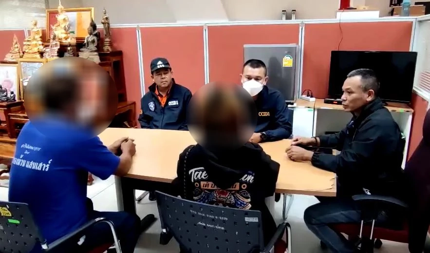 รวบสาวบัญชีม้า หลอกอดีตทหารยศ "พล.อ.อ." โอนเงิน 11 ล้าน