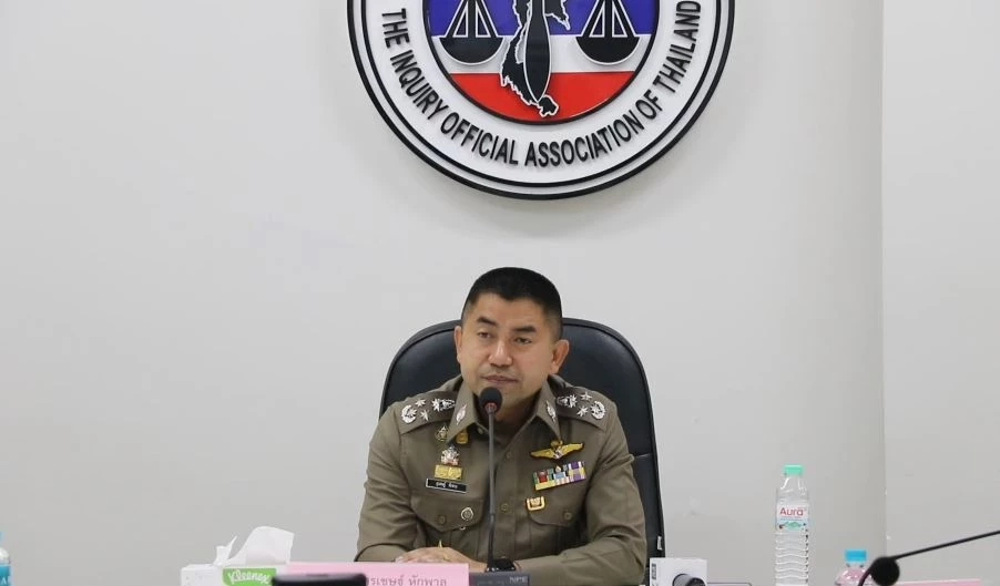 รอง ผบ.ตร. ยัน การสืบสวนคดี "แอม ไซยาไนด์" สมบูรณ์ 100  เปอร์เซ็นต์ ศุกร์นี้