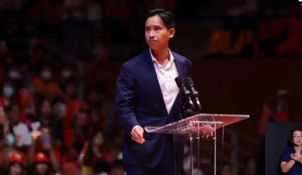 “ต่าย ชุติมา” โพสต์ภาพเซลฟี่บนลานจอดรถ  ชาวเน็ตสะดุดตาเลขบนเสา 