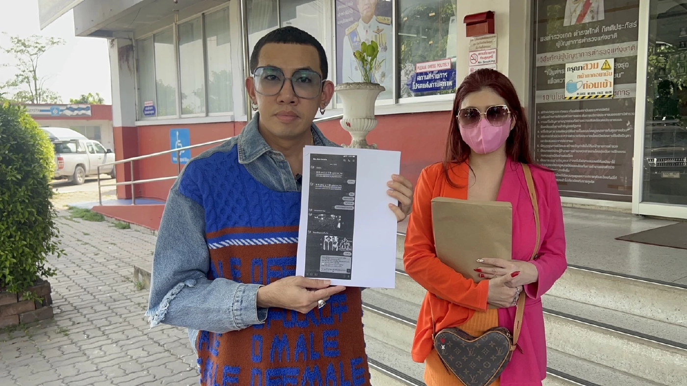 นาย เดอะคอมเมเดี้ยน&quot; นักแสดงตลกชื่อดัง พร้อมด้วยภรรยา 