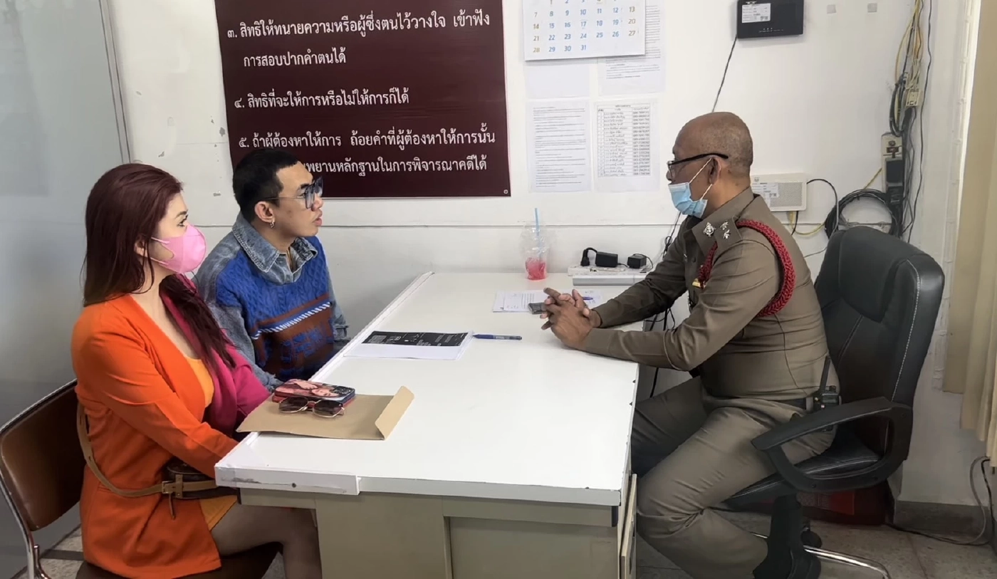 ไม่ขำ! ตลกคนดัง "นาย เดอะคอมเมเดี้ยน" โจ่แจ้งความ หลังโดนหลอกจ้างงานทิพย์