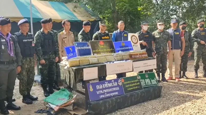 รวบโจ๋วัย 15 หลงผิด รับจ้างขนยาบ้าผสม "ยาฆ่าแมลง" กว่า 5 แสนเม็ด ข้ามโขง