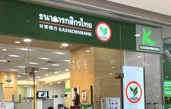 เปิดฉากงาน Money Expo 2023 ส่องโปรเด่นแบงก์ ทั้งเงินฝาก-สินเชื่อ ได้ที่นี่!