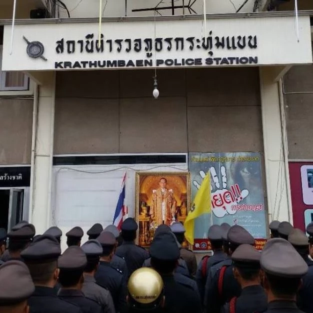 ออกหมายจับ เจ้าของร้านเพชรชื่อดัง เชิดเงินลูกค้ากว่า 40 ล้าน