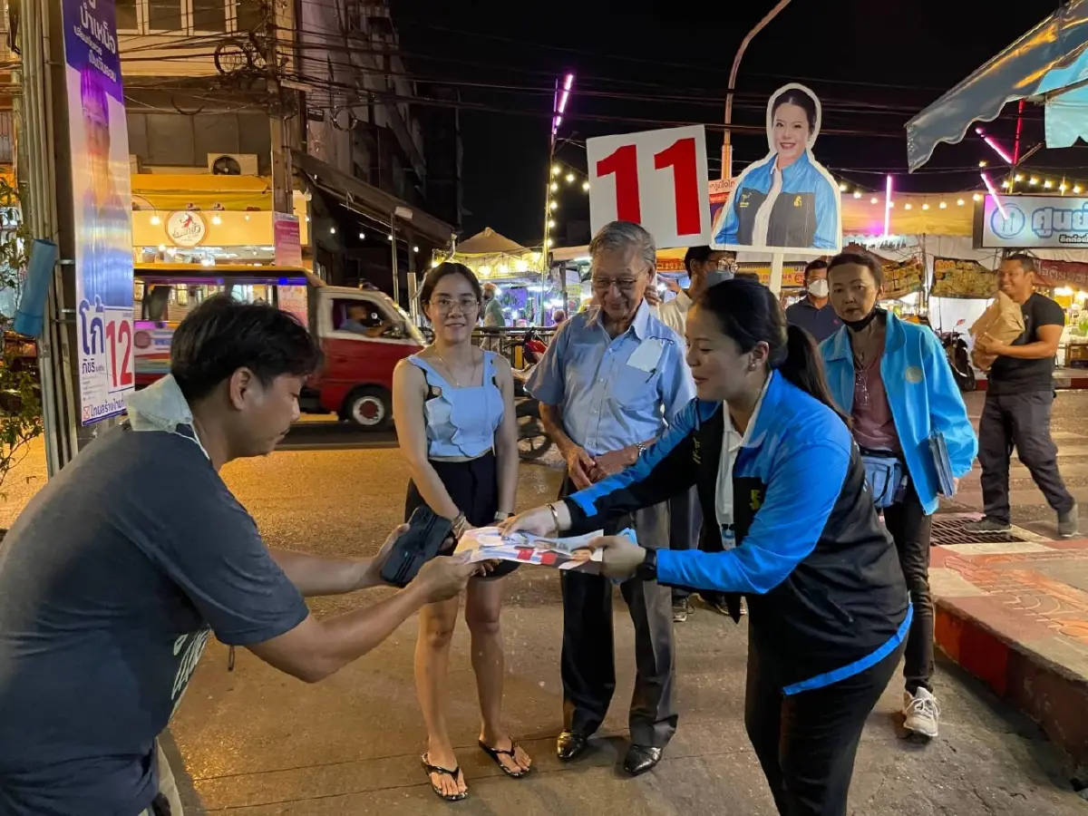 "ชวน"ปลุกกระแสเลือกคนดี-ซื่อสัตย์เข้าสภา ขจัดปัญหาทุจริต