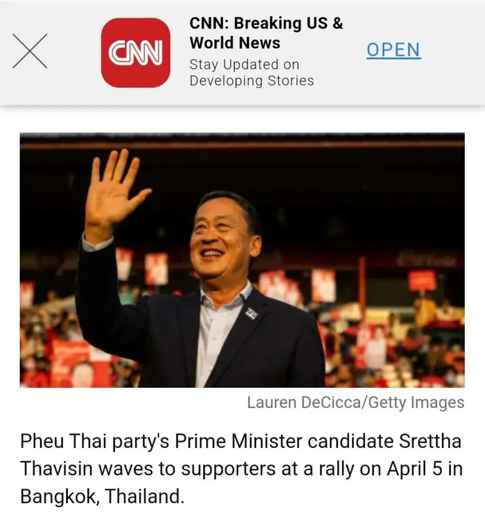 เศรษฐา เผย ว๊อยซ์ออฟอเมริกา -ซีเอ็นเอ็น ไม่ร่วม 2 ป. แจงเหตุคลุกการเมือง