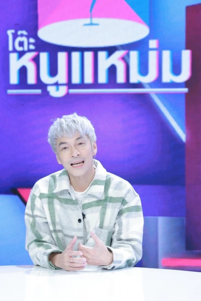 ปู แบล็คเฮด หัวใจกลับมาสีชมพู พูดแล้ว แจนจัง จีบตัวเองก่อน