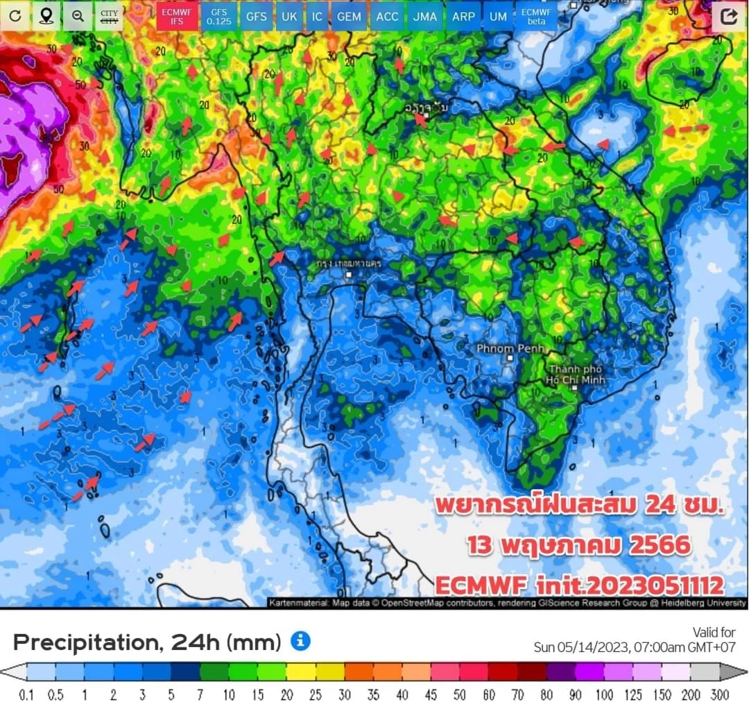 รายงานสภาพอากาศสัปดาห์หน้า อิทธิพลจากพายุไซโคลนโมคา ทำไทยฝนตกต่อเนื่อง