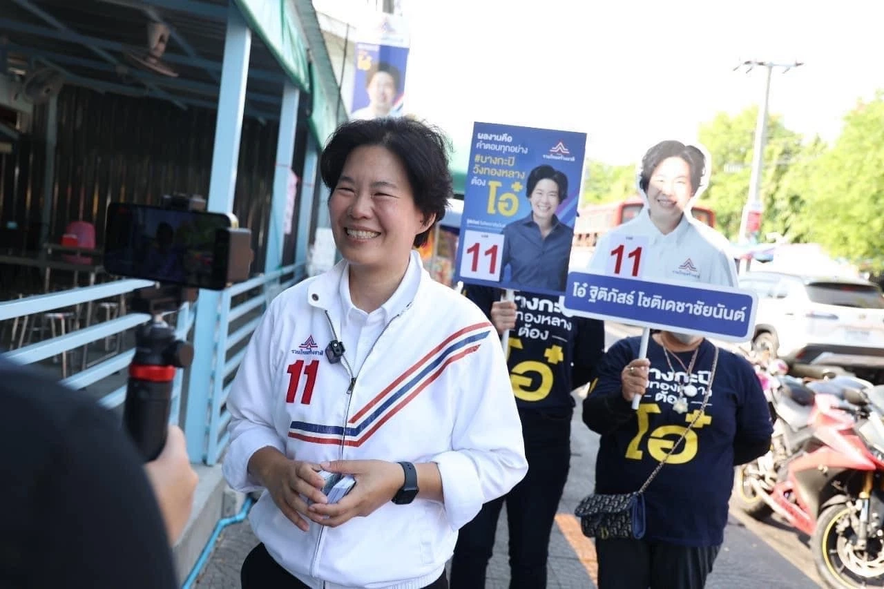 "โอ๋ ฐิติภัสร์" ลั่น ขอโอกาสอีกสี่ปีสานงานต่อ เร่งแก้ปัญหาซอยรามคำแหง24