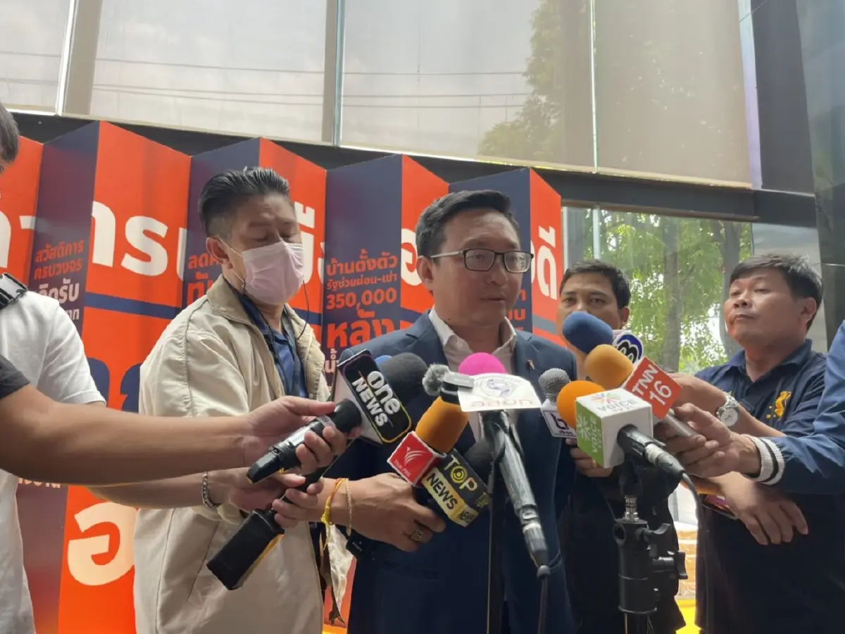 เริ่มแล้ว "ก้าวไกล" เดินหน้าจัดตั้งรัฐบาล ล่าสุดรุดเจรจาลับกับ "เพื่อไทย"