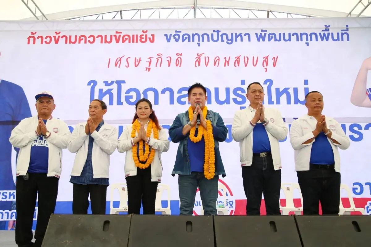 "ผู้กองธรรมนัส" เชิญชวนประชาชนไปใช้สิทธิ์ กาบัตร พปชร. ให้คะแนนท่วมท้น