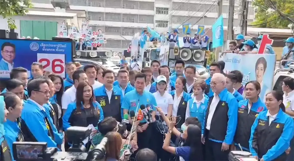 "จุรินทร์" วอนหนุนเลือกปชป. ชูปชต.ไม่โกง ปล่อยขบวนรถสู่ชัยชนะทั่วกทม.