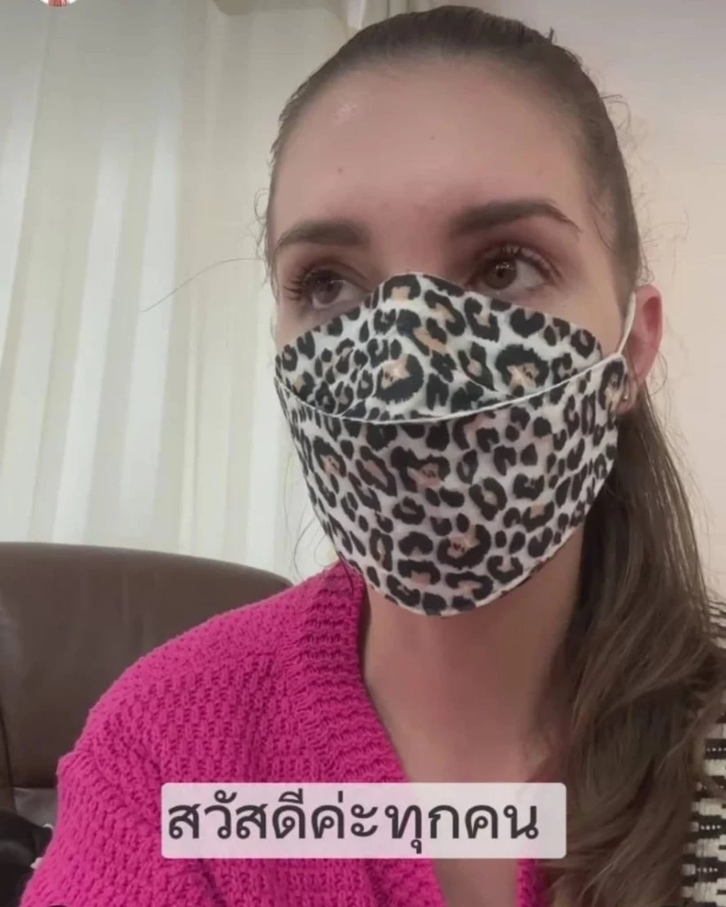 "คิตตี้" ภรรยา เอส กันตพงศ์ โพสต์คลิป พร้อมเผยใครที่คอยดูแลค่ารักษาทุกอย่าง