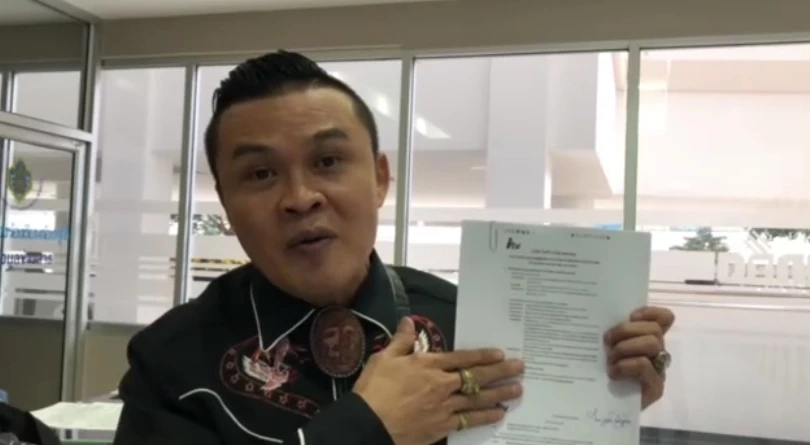 แกนนำกลุ่มพิราบขาว จี้ "กกต." เร่งสอบคุณสมบัติ "พิธา" ปมหุ้นสื่อภายใน 15 วัน