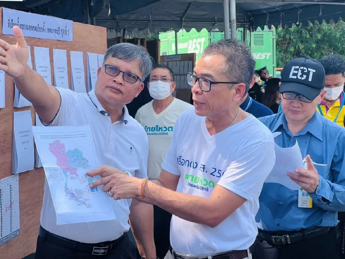 "แสวง" ตรวจเยี่ยมหน่วยเลือกตั้งล่วงหน้า มั่นใจบัตร 2 ใบ ไม่ทำประชาชนสับสน