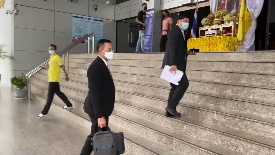 "รัชฎา" อดีตอธิบดีกรมอุทยานฯ ขึ้นศาลอาญาไต่สวนฟ้อง"ชัยวัฒน์" แจ้งความเท็จ